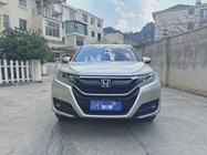 Honda UR-V 2019