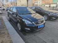 Chery Arrizo 3 2015