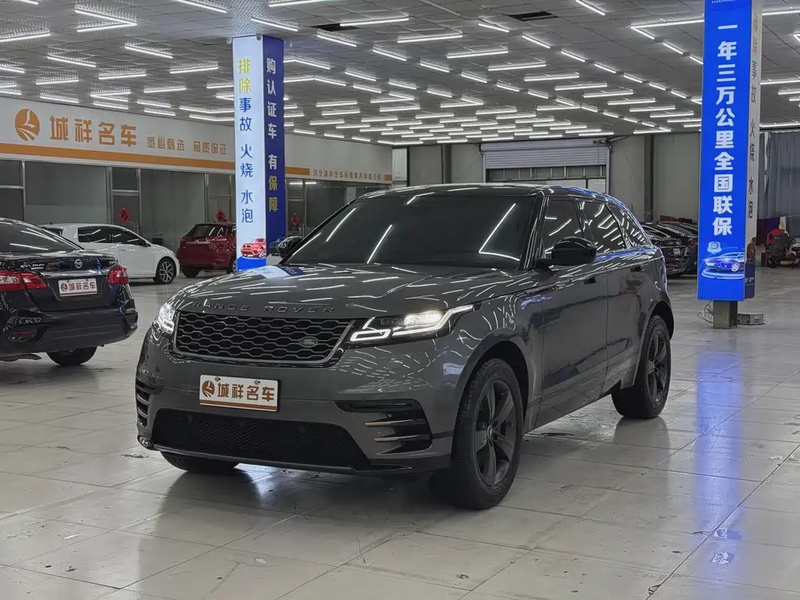 Land Rover Velar