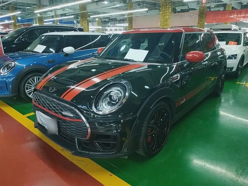 MINI Clubman 2021