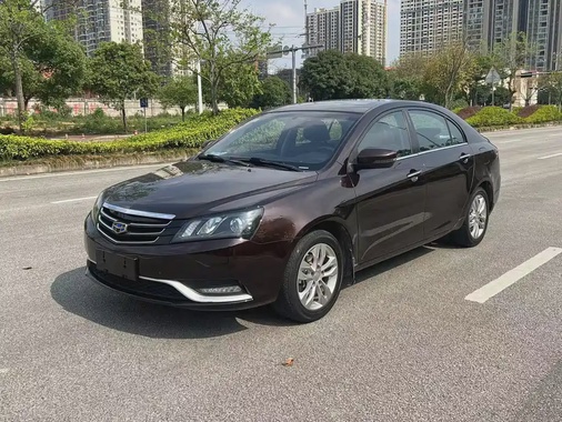 Geely Emgrand 2016
