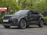 Land Rover Discovery 2024