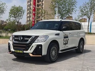 Nissan Patrol 2020