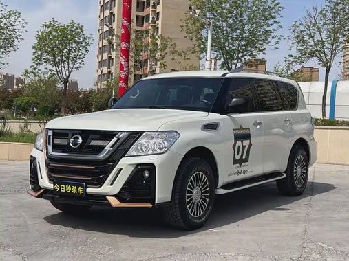 Nissan Patrol 2020