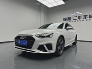 Audi A4 2019