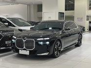 BMW 7 Series 2023