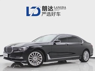 BMW 7 Series 2018