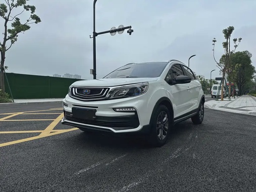Geely X3 2021