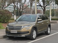 Skoda Kodiaq 2019