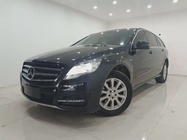 Mercedes-Benz R-Class 2017