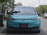 Volkswagen ID.3 2023
