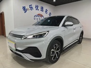 BYD PLUS 2023