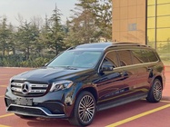 Mercedes-Benz GLS-Class 2020