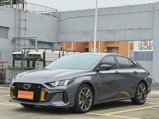 GAC Shadow Leopard 2024