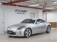 Nissan 350Z 2008