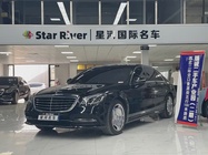 Mercedes-Benz S-Class 2018