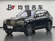 Rolls-Royce Cullinan 2021