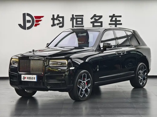 Rolls-Royce Cullinan 2021
