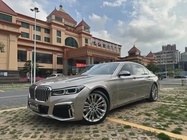 BMW 7 Series 2013