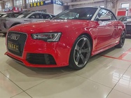 Audi RS5 2016