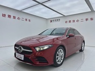Mercedes-Benz A-Class 2019