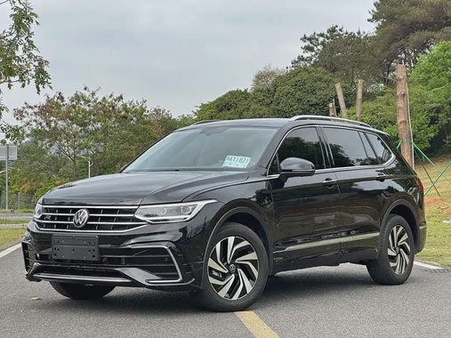 Volkswagen Tharu 2024