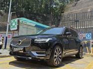 Volvo XC90 2020
