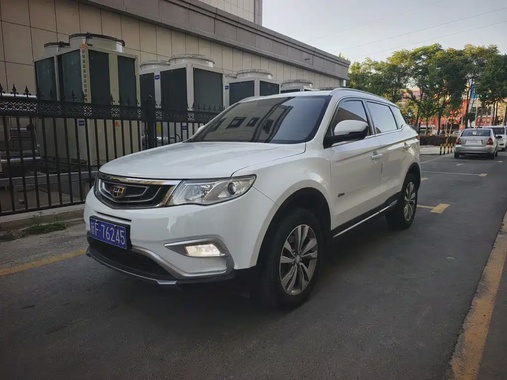 Geely Boyue 2017