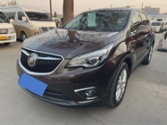 Chevrolet Plus 2019