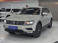 Volkswagen Tharu 2019