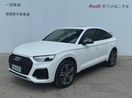 Audi Q7 2022