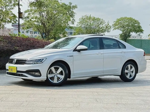 Volkswagen Lamando 2022
