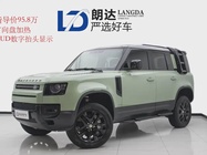 Land Rover Defender 2023