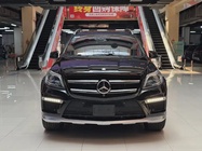 Mercedes-Benz GL-Class 2015