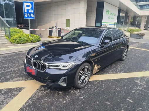 BMW 6 Series 2021
