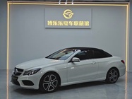 Mercedes-Benz E-Class 2016