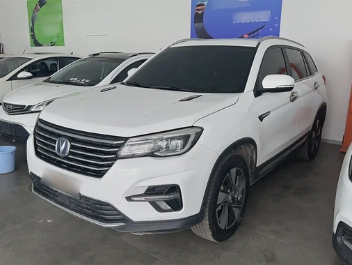 Changan CS75 2019