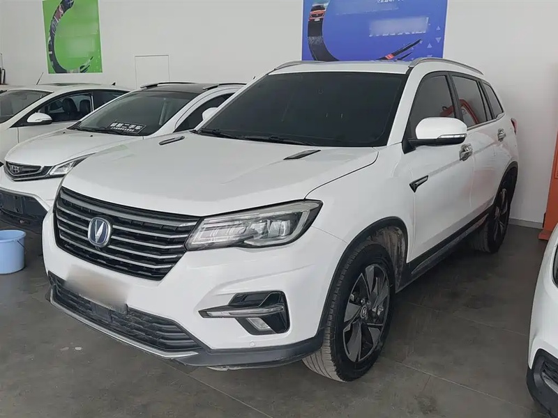 Changan CS75