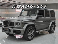 Mercedes-Benz AMG GT 2014