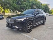 Volvo XC90 2020