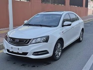 Geely Emgrand 2017