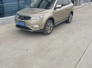 Geely Boyue 2018