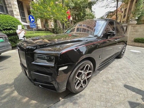 Rolls-Royce Cullinan 2020