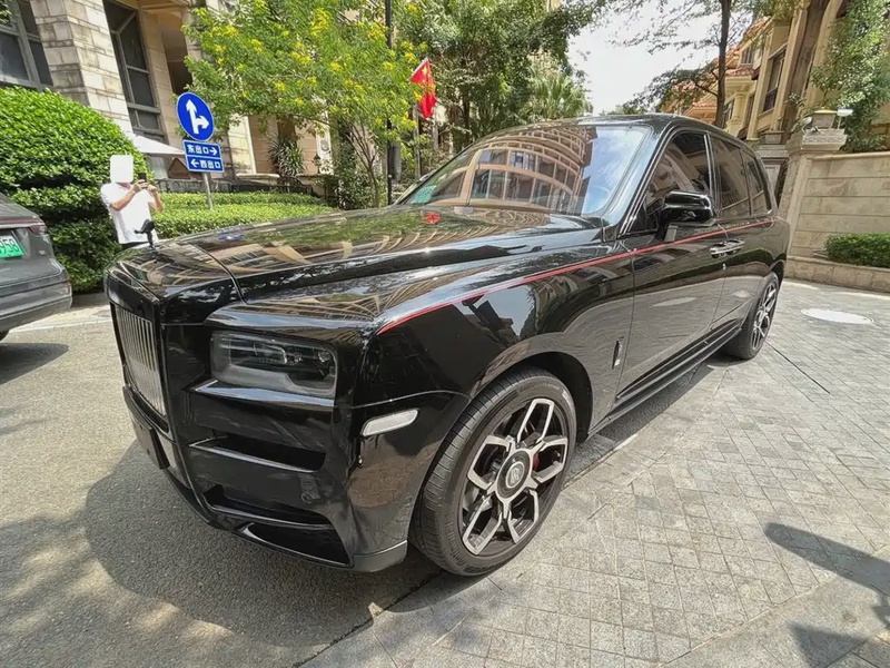Rolls-Royce Cullinan