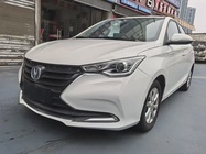 Changan Yuexiang 2020