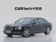 Bentley Flying Spur 2017