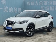 Nissan Kicks 2020