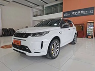 Land Rover Discovery Sport 2023