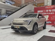 Haval Xiaolong 2023