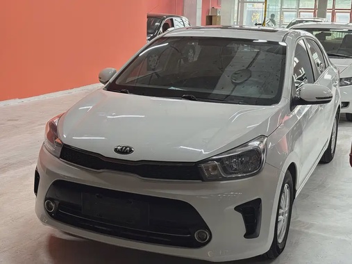 Kia Huanchi 2018